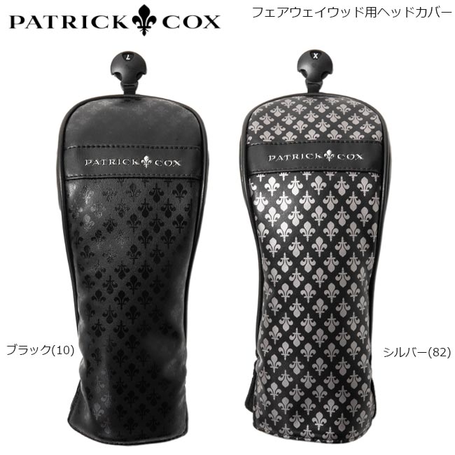 楽天市場】pxg ヘッドカバー(フェアウェイウッド用 楽天市場】pxg ヘッドカバー(フェアウェイウッド用