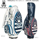 【2022年秋冬モデル】 Psycho Bunny サイコバニー PBMG2FC1 スペシャルエディション キャディバッグ SPECIAL EDITION CADDIE BAG【B-ONE】