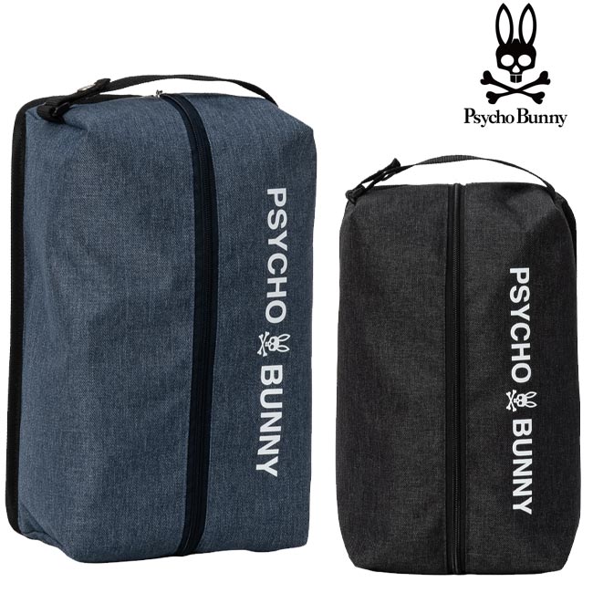 メーカー希望小売価格はメーカー商品タグに基づいて掲載しています 《商品詳細》 ブラックとブルーのデニムライクなポリエステル生地を使用したカジュアルでライトなシューズケース。 スナップボタン付きのハンドルは様々な場所に取り付け可能。取り外し可能な底板付き。 ■サイズ:W20×D11×H33cm ■素材:ポリエステル ■生産国:中国 ※サイズにつきましては若干の誤差はご了承ください。 ※モニターの違い、撮影時の光線の具合により、実際の商品と若干色味が違う場合がございます。 ※当店の在庫につきまして 当店は実店舗や他のショッピングモールと在庫を共有しており、在庫数の反映にタイムラグがございます。ご注文のタイミングで在庫有となっていても欠品完売でやむを得ずキャンセルさせていただく場合がございますので予めご了承ください。