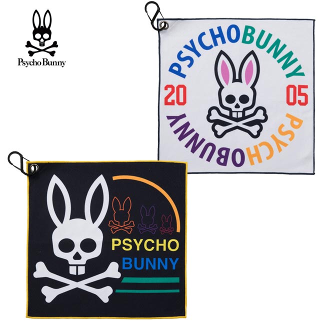 ポスト投函配送 PSYCHO BUNNY サイコバニー マジックタオル カラビナ付きタオル PBMG6BE3 【B-ONE-Y】