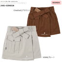 cavalluccio marino J@b` }[m 2401-02SK026 Women Cargo Skirt J[SXJ[g (fBX) StEFA A_[pct { bvXJ[g Job` }[myB-ONEz