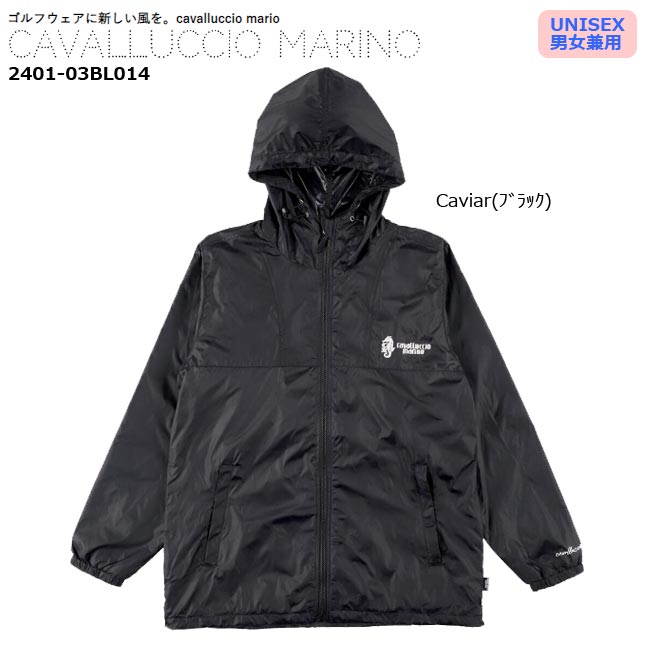 cavalluccio marino カヴァルッチョ マリーノ 2401-03BL014 Unisex Sport Zip Rain/Caviar ジップアップパーカー (男女兼用) ゴルフウェア 防水・防寒 裏メッシュ カバルッチョ マリーノ【B-ONE】