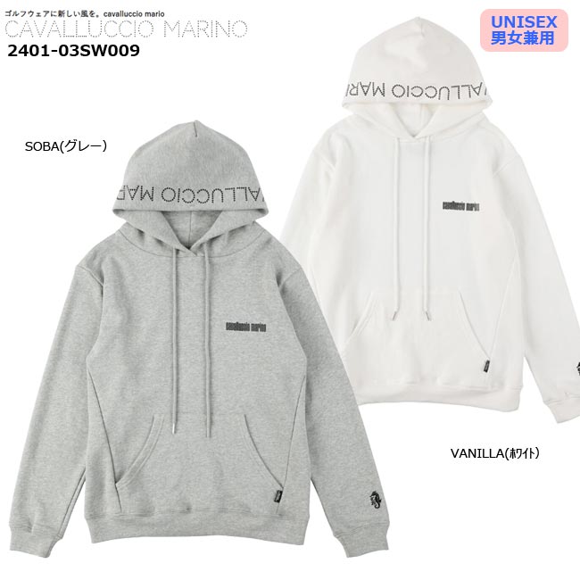 cavalluccio marino J@b` }[m Unisex Hoodie Sweatshirt 2401-03SW009 p[J[XEFbgVc(jp) StEFA  JWA O[ zCg Job` }[myB-ONEz