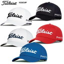 Titleist タイトリスト ツアーパフォーマンス キャップ HJ2CUP CAP【B-ONE】