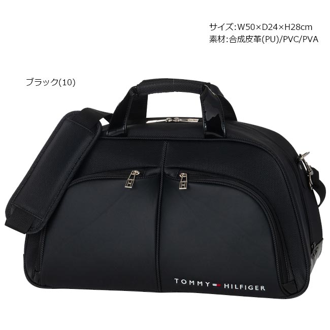 TOMMY HILFIGER GOLF トミーヒルフィガーゴルフ THMG1FB1 トライアングルエンボスボストンバッグ　 【B-ONE】