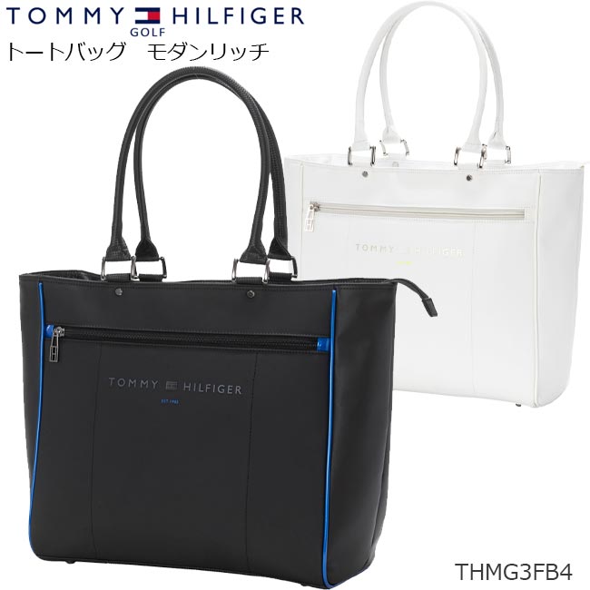 【2023年秋冬モデル】 TOMMY HILFIGER GOLF トミーヒルフィガーゴルフ THMG3FB4 トートバッグ モダンリッチ　【B-ONE】