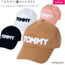 TOMMY HILFIGER GOLF (トミー ヒルフィガー) レディスキャップ THMB209F CAP TOMMYレディースキャップ【B-ONE】