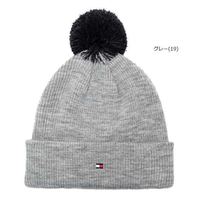 【2024年秋冬モデル】TOMMY HILFIGER GOLF トミー ヒルフィガー ゴルフ THMB4F55 ビーニー フラッグ ポンポンニット帽 【B-ONE-Y】