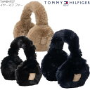 【寒さ対策!!】【2024年秋冬モデル】 TOMMY HILFIGER トミーヒルフィガー イヤーマフ ファー THMB4F57 耳当て 【B-ONE-Y】
