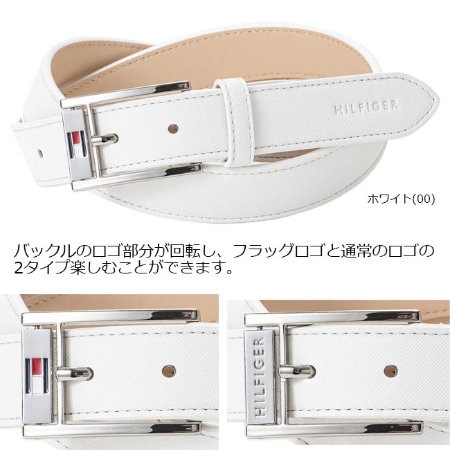【2024年秋冬モデル】 TOMMY HILFIGER GOLF トミー ヒルフィガー ゴルフ ベルト リバーシブルバックル THMB4FV2 BELT 【B-ONE-Y】