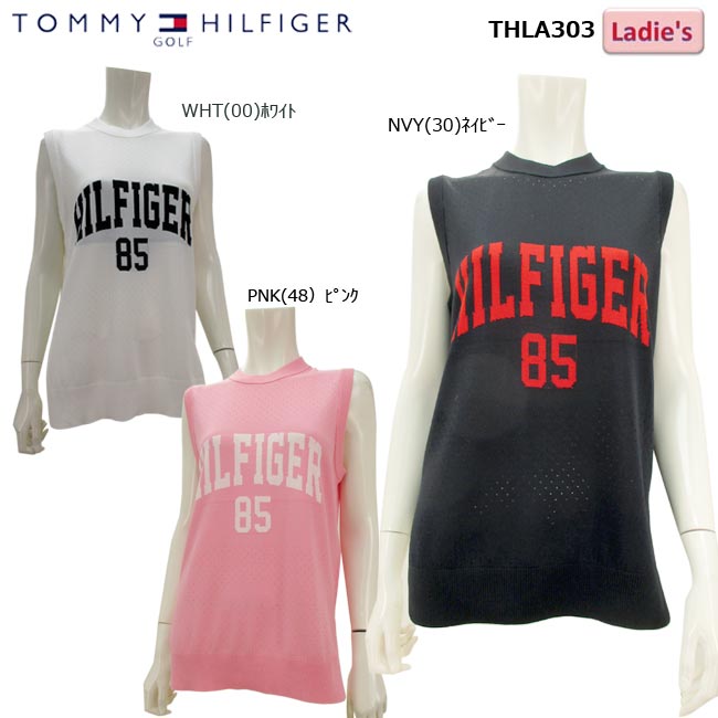 【バーゲン!30%OFF!!】 【2023年春夏モデル】 TOMMY HILFIGER GOLF トミーヒルフィガーゴルフ バスケットメッシュ ニットベスト (レディス）THLA303