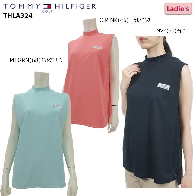 トミー ヒルフィガー ポロシャツ メンズ 【バーゲン!30%OFF!!】 【2023年春夏モデル】 TOMMY HILFIGER GOLF トミーヒルフィガーゴルフ ショルダータックノースリーブモックネックシャツ (レディス）THLA324 【B-ONE】