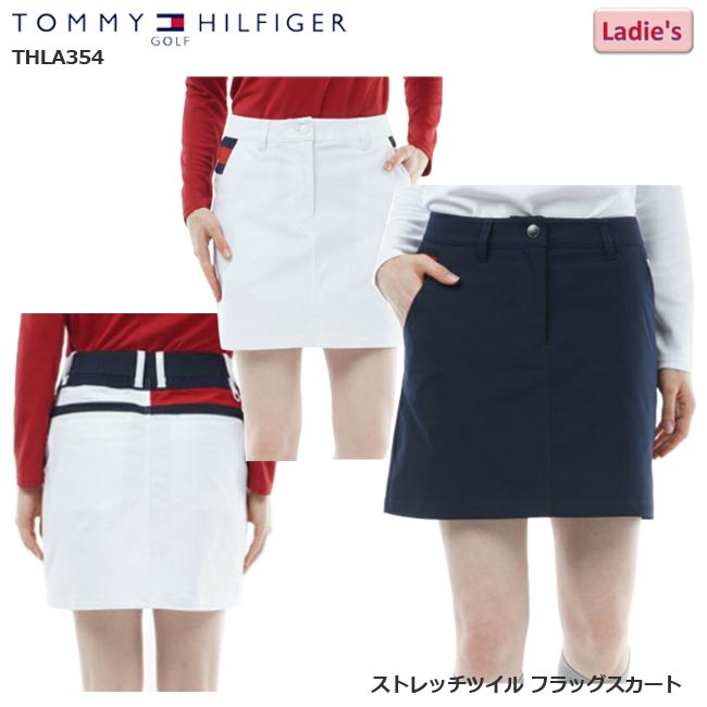 【バーゲン!30%OFFOFF!!】【2023年秋冬モデル】 TOMMY HILFIGER GOLF トミーヒルフィガー レディス ストレッチツイル フラッグスカート THLA354【B-ONE】