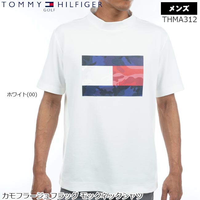 楽天ゴルフショップB-ONE【バーゲン!30％OFF!!】 【2023年春夏モデル】 TOMMY HILFIGER GOLF トミーヒルフィガーゴルフ カモフラージュフラッグ モックネックシャツ 日本製半袖シャツ（メンズ） THMA312【B-ONE】