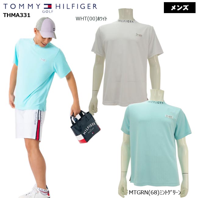 【バーゲン!30%OFF!!】 【2023年春夏モデル】 TOMMY HILFIGER GOLF トミーヒルフィガーゴルフ　バックロゴ 変形モックネックシャツ（メンズ) THM331 【B-ONE】