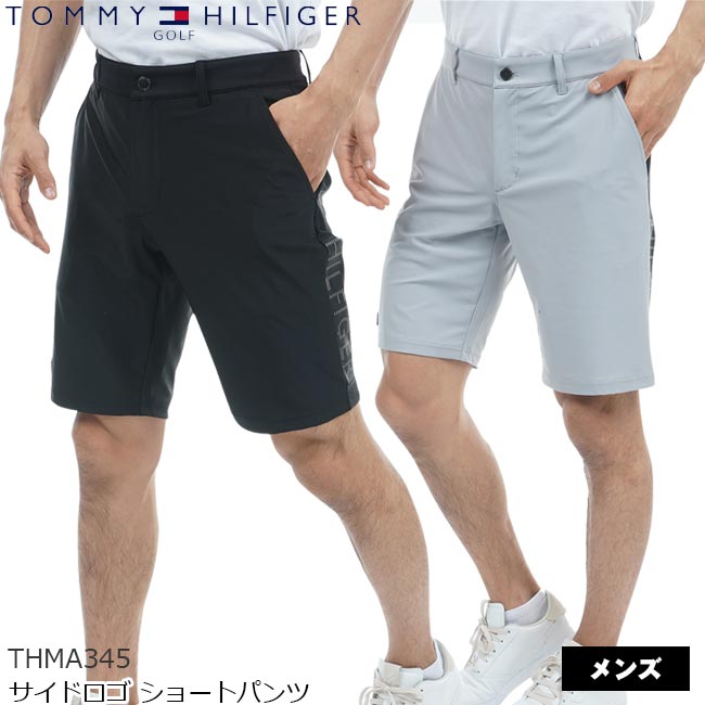 【バーゲン!30%OFF!!】 【2023年春夏モデル】 TOMMY HILFIGER GOLF トミー ヒルフィガー ゴルフ サイドロゴ ショートパンツ（メンズ)　ハーフパンツ　THMA345 【B-ONE】