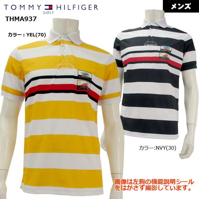 楽天ゴルフショップB-ONE【春夏モデル】 TOMMY HILFIGER GOLF トミーヒルフィガーゴルフ　BORDER　POLO SHIRTS　（メンズ） THMA937メンズ　ボーダー　半袖ポロシャツ 【大特価!お買い得!!】 【B-ONE】