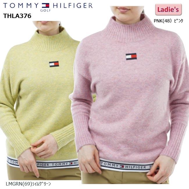 楽天ゴルフショップB-ONE【バーゲン!30％OFF!!】【2023年秋冬モデル】 TOMMY HILFIGER GOLF トミーヒルフィガーゴルフ スフレタッチ タートルセーター （レディス）THLA376 婦人 ゴルフウェア 長袖【B-ONE】