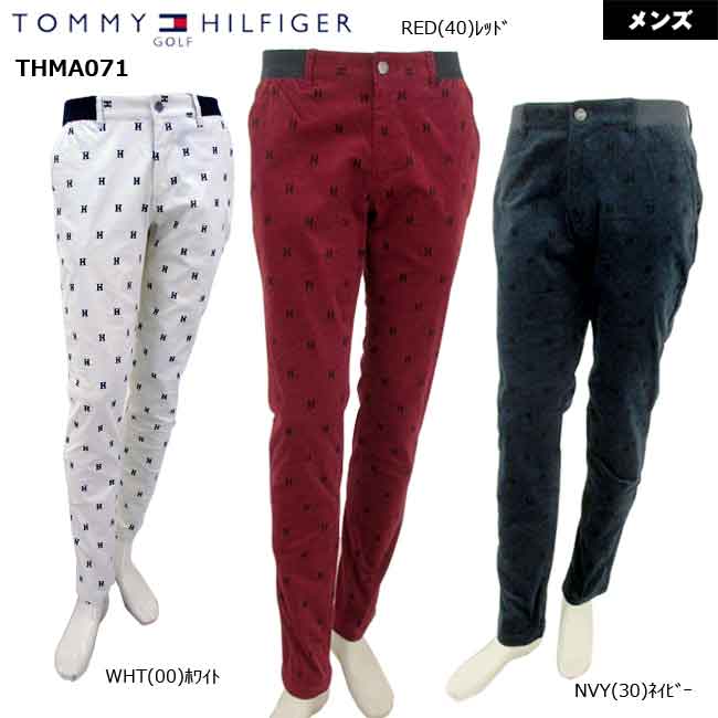 【秋冬モデル】 TOMMY HILFIGER GOLF トミー ヒルフィガー ゴルフ MONOGRAM TAPERD-LONG PT/モノグラム テーパード ロングパンツ（メンズ) THMA071【大特価 お買い得 】 【B-ONE】