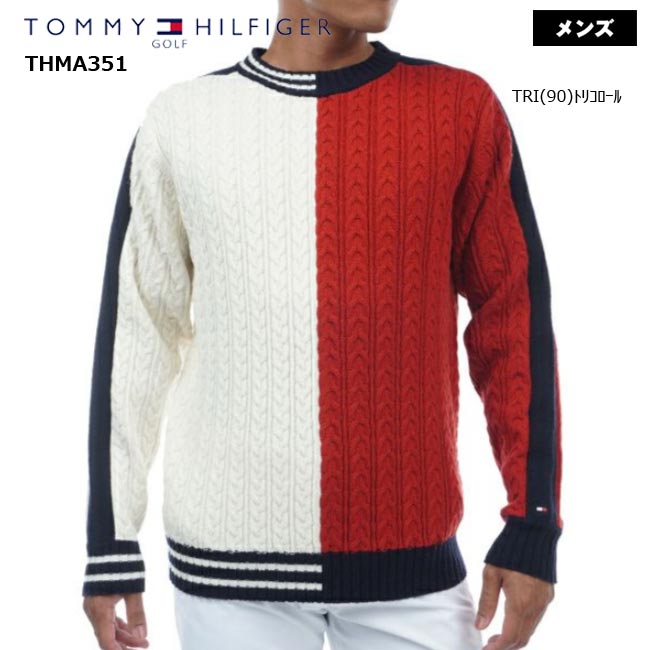 【バーゲン!30%OFF!!】【2023年秋冬モデル】 TOMMY HILFIGER GOLF トミーヒルフィガーゴルフ フラッグ クルーネックセーター（メンズ) THMA351紳士 長袖 ニット 【B-ONE】