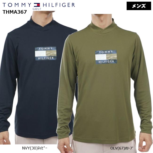 【バーゲン!30%OFF!!】【2023年秋冬モデル】 TOMMY HILFIGER GOLF トミーヒルフィガーゴルフ　カモフラッグ モックネックシャツ（メンズ) THMA367 トレーナーロングTシャツ 【B-ONE】