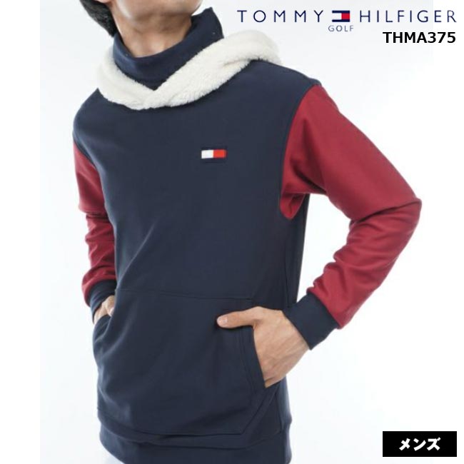  TOMMY HILFIGER GOLF トミーヒルフィガーゴルフ ネックウォーマー付 スウェットフーディー（メンズ) THMA3750 紳士 長袖 パーカー 