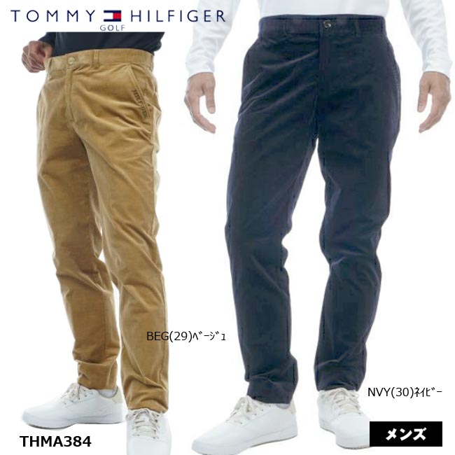 楽天ゴルフショップB-ONE【バーゲン!30％OFF!!】【2023年秋冬モデル】 TOMMY HILFIGER GOLF トミー ヒルフィガー ゴルフ コーデュロイ テーパードパンツ（メンズ）　紳士 カジュアル THMA384【B-ONE】