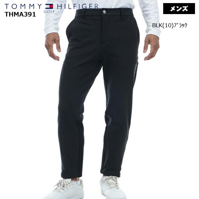 【バーゲン!30%OFF!!】【2023年秋冬モデル】 TOMMY HILFIGER GOLF トミー ヒルフィガー ゴルフ ヘムジップ タイトテーパードパンツ（メンズ) THMA391 紳士 ゴルフウェア ストレッチ【B-ONE】