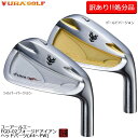 【訳あり商品!処分価格!!】 URA GOLF（ユーアールエー）FGD-02 IRON (フォージド02アイアン) シルバーバージョンまたはゴールドバージョン ヘッドパーツ単体(#4-PWのヘッド7個セット) 棚ズレ品処分特価品 ※ヘッドパーツのみでシャフトなどはついていません　 【B-ONE】