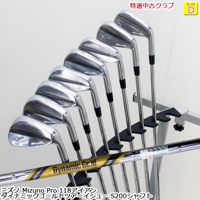 楽天市場】8本セット(ブランドミズノ)(アイアン|メンズ 楽天市場】8本セット(ブランドミズノ)(アイアン|メンズ