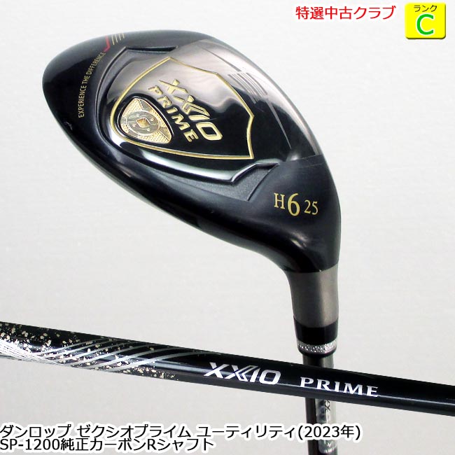 楽天市場】ゼクシオ ユーティリティ 25 度 中古の通販 楽天市場】ゼクシオ ユーティリティ 25 度 中古の通販