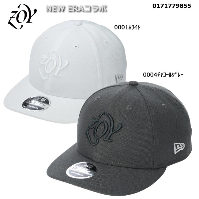 【2023年秋冬モデル】【NEW ERAコラボ】MENS NEW ERA BASIC CAP ZOY ゾーイ 071779855 キャップ サイズ調整可能【B-ONE】