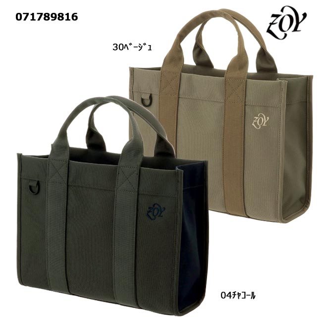 【2023年秋冬モデル】ZOY ゾーイ カートバック UNISEX CORDURA ECO 071789816 ラウンドバッグ 【B-ONE】のサムネイル