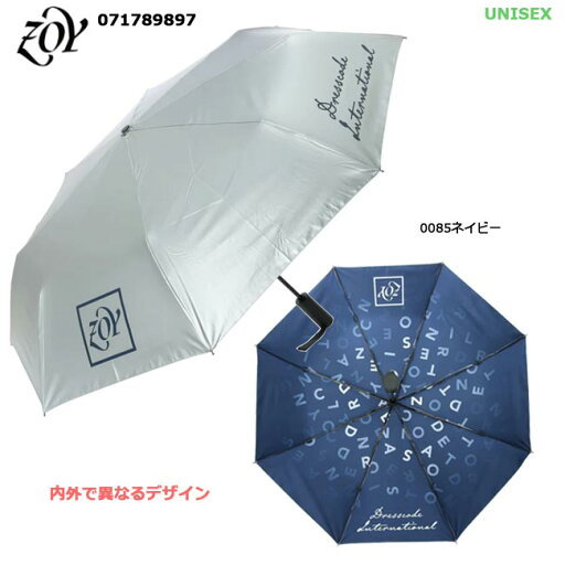 ZOY ゾーイ UNISEX 折り畳み傘 ネイビー 071789897 晴雨兼用 内外異デザイン 【B-ONE】 ZOY ゾーイ UNISEX 折り畳み傘 ネイビー 071789897 晴雨兼用 内外異デザイン 【B-ONE】