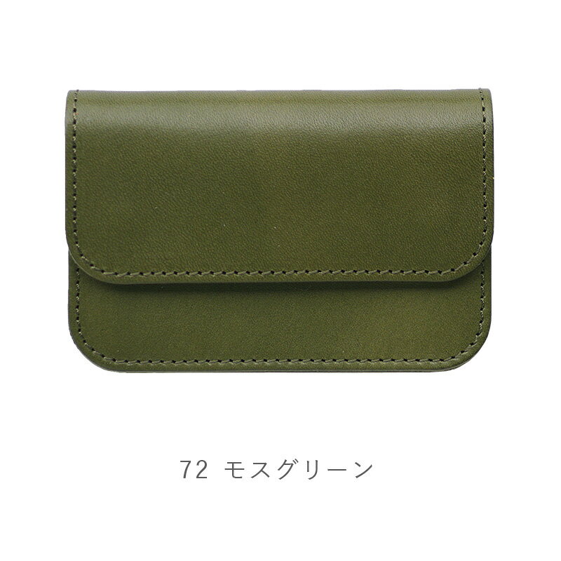 楽天市場】クロエ 長財布（カラーグリーン）（財布・ケース