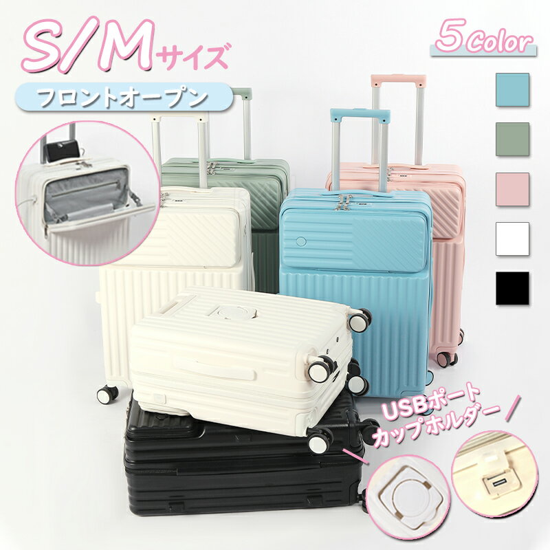 楽天市場】【25%OFFクーポン 8/4マラソン4時間限定 夜8時スタート