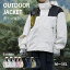 マウンテンパーカー 登山用 アウトドア ジャケット ウィンドシェルジャケット 登山服 アウター 防風 防寒 暖かい 保温コート おしゃれ レディース メンズ ギフト 男女兼用 登山