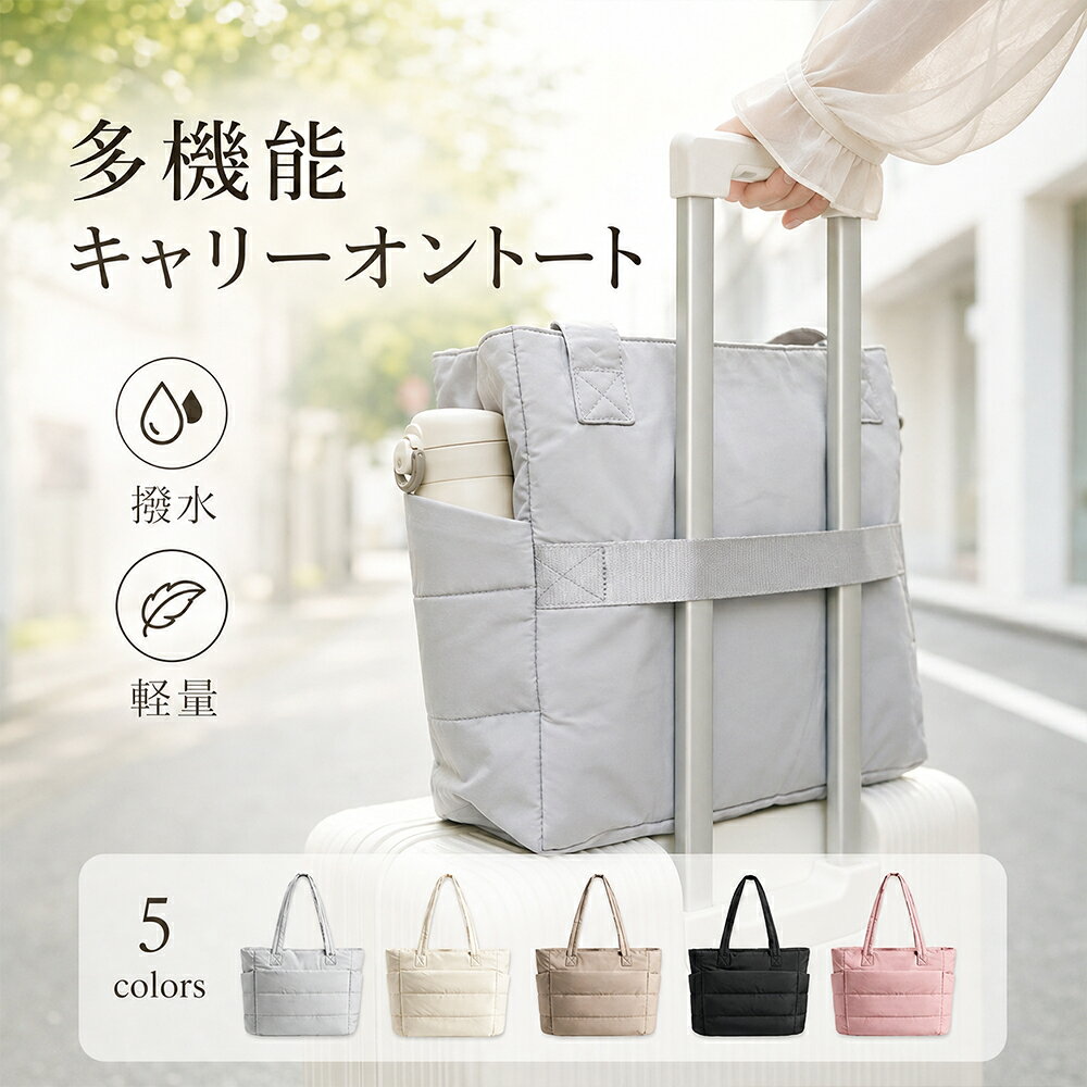 楽天市場】小物入れ（トートバッグ｜レディースバッグ）：バッグ