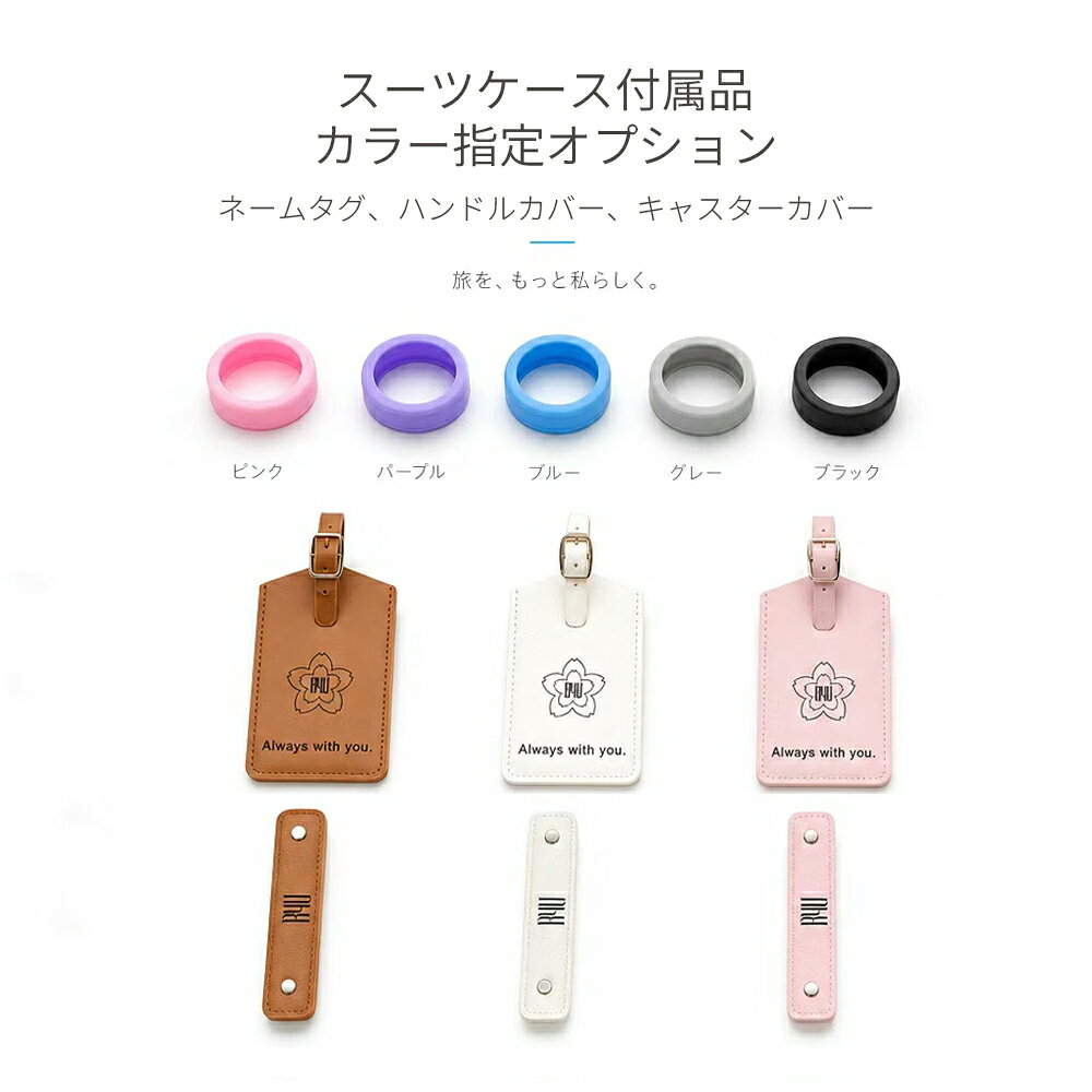 楽天市場】ネームタグ anaの通販
