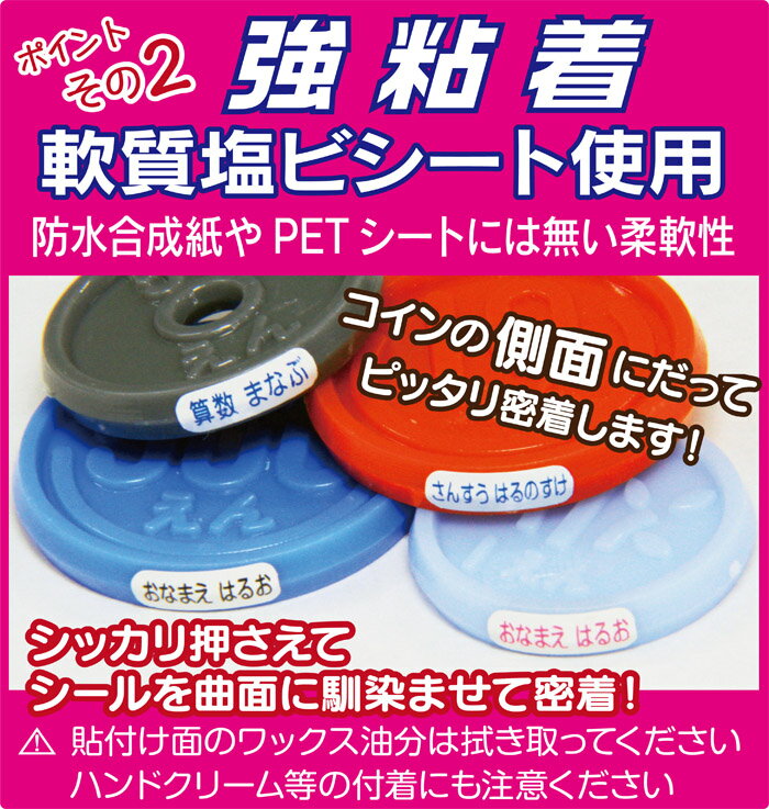 ���ѿ�/�ɿ�ۻ������å��� ��̾�������� ��804��ˡڻ������å�/����������/������ /���ع�/���Ϥ���/̾��������/����/�͡��ॷ����/������������/����/����̵����