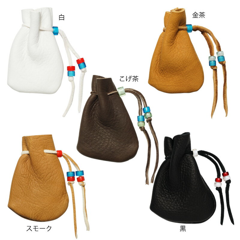 img-deer-shiawase-kv.jpg img-deer-shiawase-kv.jpg