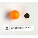 卓球ボール 直径4cm オレンジ 6個入 (100円ショップ 100円均一 100均一 100均)