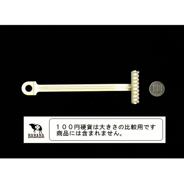 ブラシ キッチン掃除用 T型 2本入（ナイロン製・真鍮製） (100円ショップ 100円均一 100均一 100均)