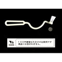 ブラシ トイレクリーナー 曲線ネック＆ワイド型 (100円ショップ 100円均一 100均一 100均)