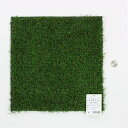 人工芝マット 30×30cm (100円ショップ 100円均一 100均一 100均)