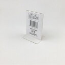 カードスタンド T型 縦長タイプ 内寸9×6．4cm (100円ショップ 100円均一 100均一 100均)