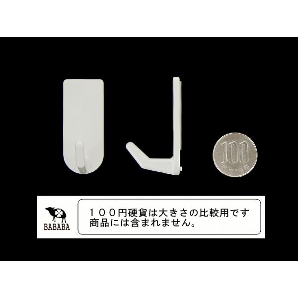 くりぴた粘着フック ピタッコ 小(2×4.7×奥行2.7cm) 2個入 (100円ショップ 100円均一 100均一 100均)