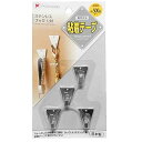 ステンレスフック 粘着テープ 小(1.8×2.2×奥行1.5cm) 4個入 (100円ショップ 100円均一 100均一 100均)