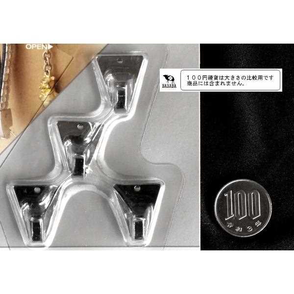 ステンレスフック 粘着テープ 小(1.8×2.2×奥行1.5cm) 4個入 (100円ショップ 100円均一 100均一 100均)