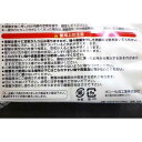 吸着盤 横穴タイプ 直径5.8cm 2個入 (100円ショップ 100円均一 100均一 100均)